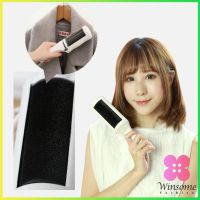 Winsome ลูกกลิ้งปัดฝุ่น แปรงขนแมว แบบพกพา ลูกกลิ้งปัดฝุ่นไฟฟ้าสถิต Electrostatic Mini Dryer Lint Brush