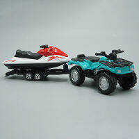 1:50 Diecast รถยนต์รุ่นของเล่น Quad ATV กับเจ็ทสกีรถพ่วง