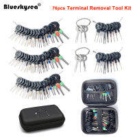 Blueskysea 76PCS Wire Terminal Removalชุดเครื่องมือรถสายไฟขั้วต่อหนีบเครื่องดูดสิวTerminal Ejectorไฟฟ้าKey Release