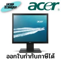 Acer Monitor V176Lbd (UM.BV6SS.007) ประกันศูนย์ เช็คสินค้าก่อนสั่งซื้อ