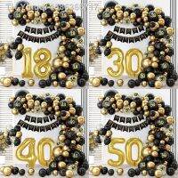 【hot】▨  de arco balão látex confete preto dourado decoração aniversário para adultos feliz 18 30 40 50 anos