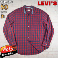 Levis®แท้ อก 50 เสื้อเชิ้ตผู้ชาย ลีวายส์ สีแดง เสื้อแขนยาว เนื้อผ้าดี