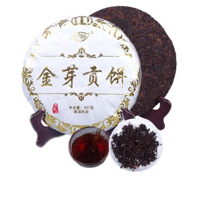 12oz 357g Yunnan Bing Dao Old Tree Ripe Pu-erh Tribute Cake Tea* Golden Bud