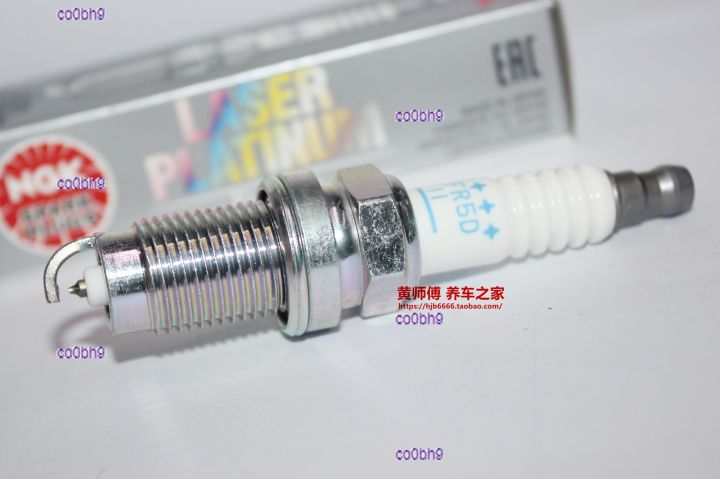 co0bh9-2023-high-quality-1pcs-ngk-double-platinum-spark-plug-pzfr5d-11-7968-suitable-for-lavida-polo-golf-sagitar-mingrui-jingrui