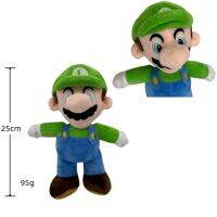 (HOT) รุ่นใหม่ข้ามพรมแดน ของเล่นตุ๊กตาซูเปอร์มาริโอบราเธอร์ส Super Mario ขายส่งตุ๊กตาการ์ตูน