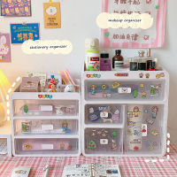 MINKYS Kawaii Large Capacity Transparent Drawer Type Desktop Organizer Desk Storage Box Pen Holder School Office Stationery