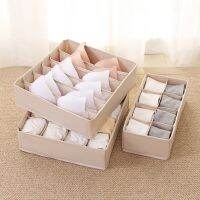 [COD] Fabric underwear storage box dormitory men and women drawer type multi-grid bra finishing