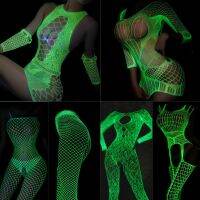 12รูปแบบ Glow In The Dark Fishnet บอดี้สูทผู้หญิงเซ็กซี่เปิด Crotch Bodystockings Hot Pole Dacne Party Club Luminous Sex Clothes