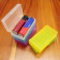 1pcs/lot 18650 lithium battery rechargeable battery box battery storage box waterproof transparent plastic box