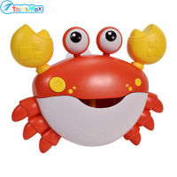 Bubble Crabs Baby Bath Toys With Music Light Bubble Maker Swimming Bathtub Soap Machine Bathroom Toys For Boys Girls