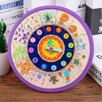 Children Montessori Wooden Clock Toys Hour Minute Second Cognition Early Preschool Educational Teaching Aids Kids cartoon Puzzle