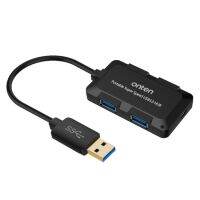 Onten 8102B USB 3.0เพื่อ USB อะแดปเตอร์3.0X4 (จัดส่งรวดเร็ว)