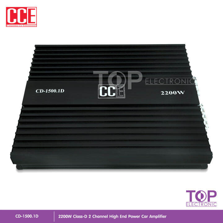 top-เพาเวอร์แอมป์-cce-class-d-2ch-2200w-cd-1500-1d-ขับลำโพงซับ-10นิ้ว-วอยซ์คู่-2-ดอก-ขนาดเล็ก-กินไฟน้อย-เพาเวอร์-เพาเวอร์แอมป์รถยนต์-จำนวน1เครื่อง