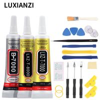 【YF】 LUXIANZI 15ml B7000 Glue Transparent Adhesive Explosion Cell Repair Glass