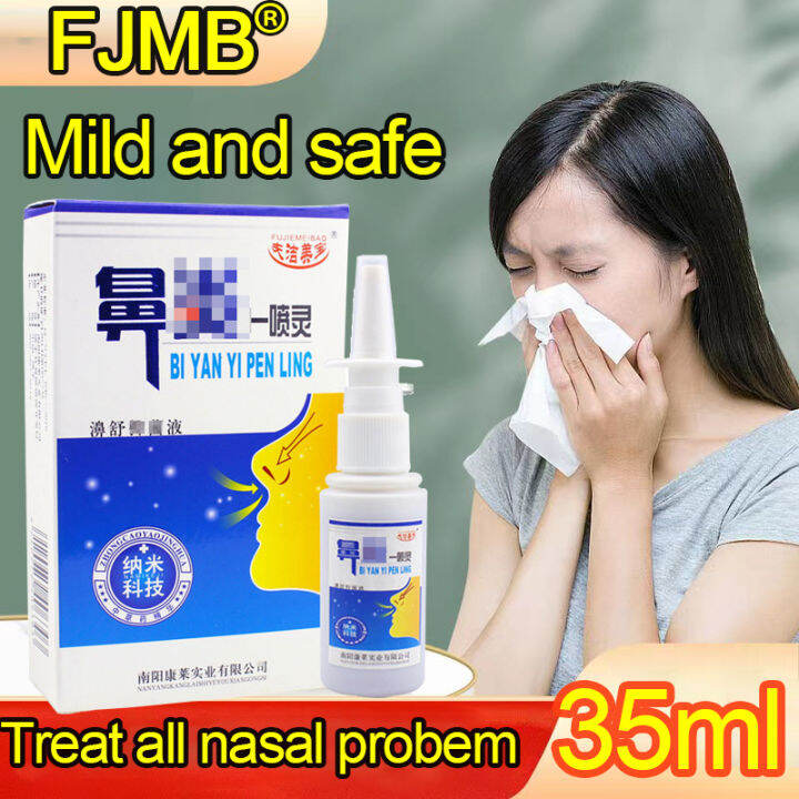 【100 effective】Nasal Sprays 35ML For helps treats allergy, sinusitis