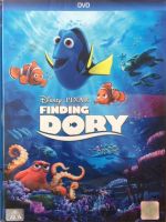 Finding Dory (DVD)/ผจญภัยดอรี่ขี้ลืม (ดีวีดี)