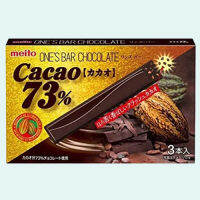 Meito Ones Bar Cacao 73% 40g