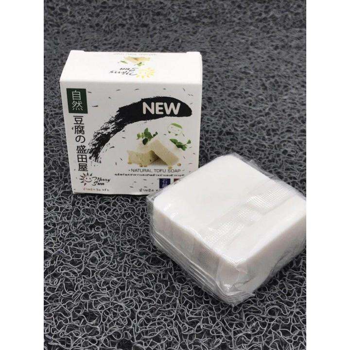 Tofu soap Lazada PH Buy sell online Body Wash with cheap price
