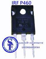 MOSFET IRF P 460