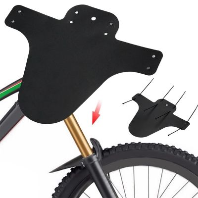 【CW】 Bicycle MountainMTBWeight Front Rear Fenders Guard Mudguard