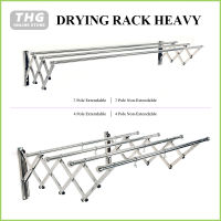 Drying rack เหล็กกล้าไร้สนิม ราวตากผ้ายึดผนัง ราวตากผ้าพับ ประหยัดพื้นที่ ที่ตากผ้า