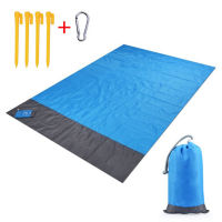 Large Beach Anti-sand Towels 200 Cm Mat Anti Sand-free Beach Anti Sand Beach Blanket Oversized Pocket Picnic Wind Prevent Proof