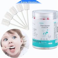 กแบบแท่งใช้แล้วทิ้ง ผ้าก๊อซเช็ดทำความสะ อาดช่องปากเด็ 1 กล่องมี 30 ชิ้น Baby mouth cleaner