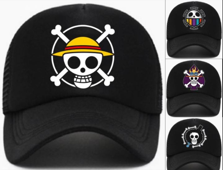 ONE PIECE MUGIWARA CAP | Lazada PH