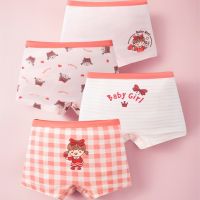 【YF】 4 Pcs Cotton Baby Briefs Cartoon Boxers Panties for Breathable Antibacterial Fashion