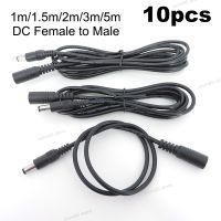 10pcs DC Power supply Cable Female to Male Plug connector wire Extension Cord Adapter 5.5x2.1mm For 12V strip light CameraWB5TH