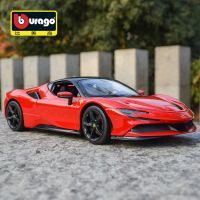 Bburago 1:18 Ferrari SF90 Stradale โมเดลรถ Diecast โมเดลรถอัลลอย