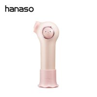 Hanaso เครื่องดูดสิว แก้ปัญหาสิว สิวหัวดำ ลดความหมองคล้ำ ที่ดูดสิวเสี้ยน เครื่องดูดสิวเสี้ยน ใช้งานไร้สาย blackhead removal