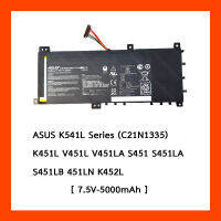 Battery ASUS K541L (C21N1335) ORG