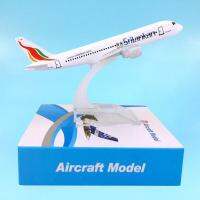 เครื่องบินแอร์บัสของเล่นโมเดล A320-200 16ซม. 1:400,เครื่องบินจำลองทำจากอัลลอยสำหรับจัดแสดงของขวัญเพื่อเก็บของที่ระลึก