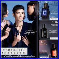 ของแท้!!! น้ำหอม มาดามฟิน MADAME FIN (10,30,35ML) 6 กลิ่น, อั้ม, มดดำ, ดิว, มาร์กคิม, men collection, เจนนี่, แจ็คสันหวัง, อิงฟ้า, ลิซ่า, เจนนี่, ,มาริโอ้, ญาญ่า, คริสหอวัง, น้ำหอมดารา คนดัง ราคาถูก / ส่ง