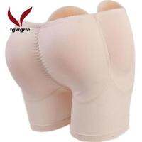 Fgvrgrt ผู้ชาย BUTT Lifter Shapewear สะโพกชุดชั้นในบุฟองน้ำนักมวย Enhancing Hip Enhancement Pad ดูดซับเหงื่อ Breathable