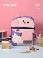 BeddyBear SchoolBag "Happy Animal Pocket " กระเป๋านักเรียนสะพายหลัง กันน้ำ สำหรับเด็ก ลายยูนิคอร์น BB101P-011