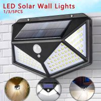 ■℡☼ Led Solar Wall Lamp PIR Motion Sensor Solar Lights Wireless Solar Lighting Lamp Outdoor Courtyard Garden Waterproof Wall Lamp