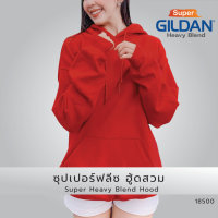 thescreenology เสื้อยืด GILDAN ซุปเปอร์ฟลีซ ฮู้ดสวม 18500  ฟลีซกันหนาว, ฮูดสวม, ไซส์ US เสื้อฮู้ดสวมผ้าฟลีซ