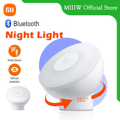 Xiaomi Mi Night Light 2 ไฟกลางคืน ไฟตรวจจับความเคลื่อนไหว ไฟเซ็นเซอร์ โคมไฟสำหรับนอน ไฟกลางคืนเซ็นเซอร์ โคมไฟติดผนัง สมาร์ทไลท์ หมุนได้ 360°