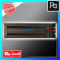 BETA THREE EQ 2231 EQUALIZER อีควอไลเซอร์ รุ่น EQ2231 EQ-2231 พีเอ ซาวด์ เซนเตอร์ PA SOUND CENTER