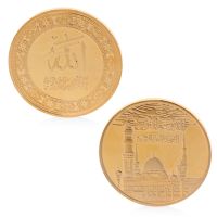 H7EA Gold Plated Saudi Arabia Commemorative Challenge Coin Collection Souvenir