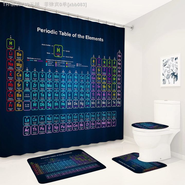 cw-๑-periodic-table-of-elements-shower-curtain-set-children-non-slip-rug-toilet-lid-mats