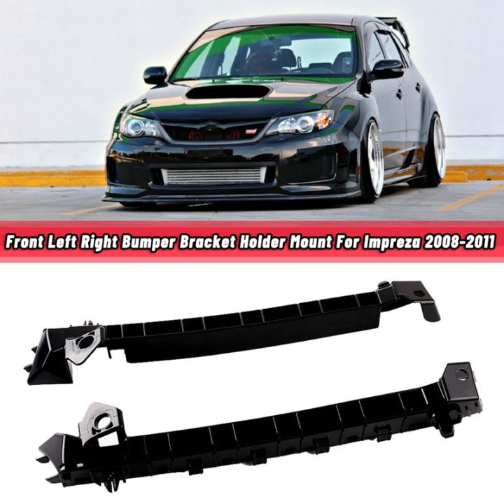 1-pair-front-left-right-bumper-bracket-holder-mount-for-impreza-2008-2011-gt-amp-57707fg002-57707fg012