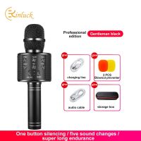 《Miss you electronic》 Kinglucky ลำโพงขยายเสียง WS858 21ลำโพงซับ Woof มัลติฟังก์ชั่นMicrophone Accessories