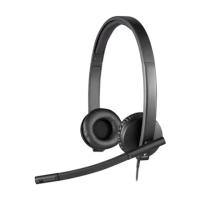 Logitech H570e USB Stereo Headset