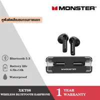 Monster XKT08 Earphone Bluetooth 5.3 Ture Wireless Earbuds Low Latency Noise Reduction Headphones Gaming Sports Headset With Mic
