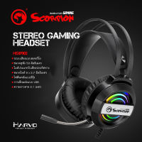 หูฟัง MARVO Scorpion รุ่น HG8902 STEREO GAMING HEADSET 7.1 USB