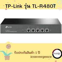 TL-R480T+ Load Balance Broadband Router