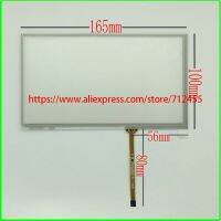 ● New 7 Innolux AT070TN92AT070TN93AT070TN90 touch screen digitizerpanel 165mmx100mm